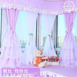 P1小清新纯色紫色飘窗公主儿童卧室客厅韩式蕾丝布艺甜美窗帘定制