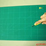 刻纸垫板剪纸垫板刻刀刻纸蜡板蜡盘双面初学儿童学生剪纸工具A3A4