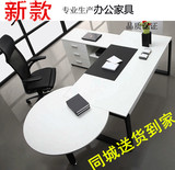 现代简约办公家具主管桌经理桌大班台钢架办公桌白色新款老板桌子