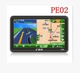 正品E道航PE02 PE20 ME90 PE01车载GPS导航仪