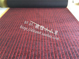 黑红色地毯  条绒菱形 加厚耐磨长期用 家用工厂学校 酒店宾馆