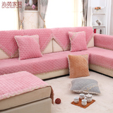 水晶绒沙发垫时尚欧式沙发巾蕾丝金花边简洁时尚欧式居家坐垫8色