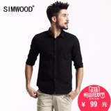Simwood2016夏装新品修身男士休闲七分衬衫简约纯色七分袖衬衣男