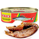 【天猫超市】甘竹牌豆豉海鱼罐头184g/盒下饭菜 特产小吃休闲食品