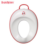 瑞典BABYBJORN Toilet Trainer儿童座厕器宝宝马桶圈如厕训练座圈