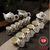 紫砂冰裂白瓷陶瓷茶具瓷器骨瓷功夫茶具茶具陶瓷整套茶具套装特价