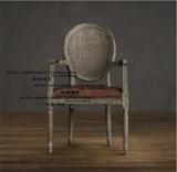 古董家具美式法式实木油蜡皮藤背扶手椅餐椅圆背椅仿古做旧家具