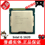 Intel/英特尔 Celeron G1620升级 G1630散片 CPU 赛扬双核 正品