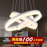拉牧 创意个性吊灯艺术led圆形环大气客厅灯具时尚简约现代餐吊灯