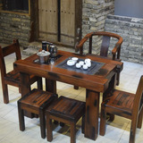 老船木茶艺桌椅组合中式功夫阳台小型茶几实木家具客厅现代泡茶台