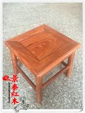 花梨木小凳子 红木小方凳 儿童凳 洗脚凳 非洲花梨木实木小板凳