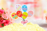 彩色气球节庆球 双面插卡 儿童生日派对用品蛋糕装饰插牌装饰卡纸