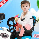 车摩托车自行车用后置座椅 电动宝宝椅子 小孩 雨棚坐椅儿童后置