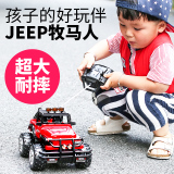 胜雄超大遥控车越野车漂移 充电遥控汽车儿童玩具男孩玩具车赛车