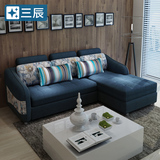 三辰 储物组合沙发床 现代简约小户型客厅多功能转角布艺沙发