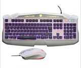 狼途LT100战火狼 专业游戏背光键鼠套装机械键盘鼠标手感