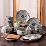 Zakka日式餐具陶瓷瓷器套装釉下彩碗盘餐具套装碗筷套装碗套装