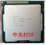 Intel/英特尔 i3-2120 CPU正式版散片双核四线程 1155接口 现货