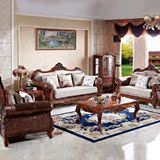 欧式沙发组合客厅实木雕花大户型别墅仿古田园布艺沙发可拆洗家具