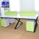 公司职员电脑桌椅组合屏风工作位2/4/6人新款钢架办公桌子可定做