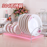 厨房置物架收纳架碗筷餐具晾放滴水碗架304不锈钢1层碗碟沥水架子