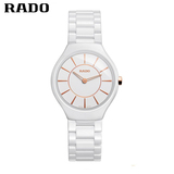 分期购正品保修 雷达Rado瑞士时尚手表石英女表R27958102陶瓷表带