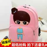 2015新款韩版可爱小西女童双肩背包幼儿园小学生书包小女孩包包