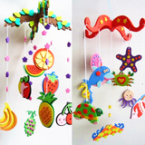 幼儿园室内装饰儿童手工制作材料包EVA水果海洋挂饰泡沫风铃吊饰