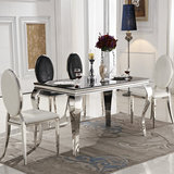 尚琴餐桌椅组合1桌6椅现代简约长方形钢化玻璃不锈钢吃饭桌子家用