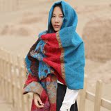 尼泊尔披肩民族风印巴风西藏行防寒保暖加厚丽江披肩波西米亚围巾
