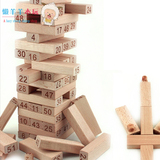 叠叠高积木48片原木数字版木制层叠益智游戏玩具儿童平衡锻炼批发