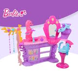 芭比娃娃barbie珍珠公主美发沙龙BHM95女孩过家家玩具