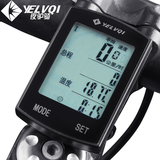 自行车骑行配件防水里程码表中文无线触摸屏按键夜光测速器 装备