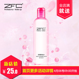 ZFC玫瑰卸妆水 脸部温和深层清洁卸妆油 唇部眼部卸妆液淡妆正品