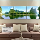 庭轩现代桂林山水风景装饰画 客厅沙发背景墙画 酒店无框壁画挂画