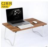 折叠电脑桌床上用 学习桌书桌简约现代 折叠桌子学习桌写字台宜家