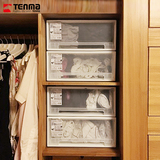 天马45cm宽环保透明塑料抽屉式收纳箱内衣物整理储物柜 衣柜盒子