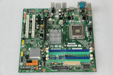 联想Q45主板L-IQ45 MTQ45MK 775针集显DDR3 M9600 M8000T M8200