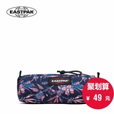 EASTPAK2016依斯柏时尚潮流包 迷你日韩手拿化妆袋 轻便新款小包A