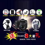 Canon/佳能 EOS 80D套机(18-200mm)数码单反相机长焦变焦镜头
