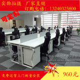 办公家具办公桌椅北京厂家直销员工桌椅时尚简约屏风组合工位特价