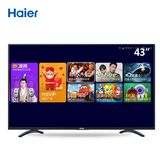 Haier-海尔 LE42AL88G31 阿里43英寸网络智能高清液晶平板电视机
