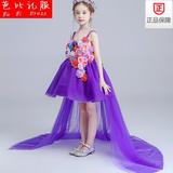 紫色拖尾钢琴礼服裙花童礼服儿童主持人舞台演出服女童婚纱公主裙