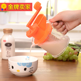 家用塑料迷你小型手动手摇豆浆机宝宝婴儿水果汁榨汁机手磨榨汁器