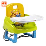好孩子儿童餐椅 宝宝餐桌椅便携可折叠 婴儿增高座椅高度可调ZG20