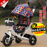 悠乐童儿童三轮车推车1-3自行车婴儿童宝宝手推车/脚踏车单车包邮