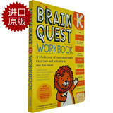 Brain Quest Kindergarten Workbook少儿智力开发练习册5-6岁童书
