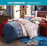 床上用品地中海风格简约时尚AB版双面纯棉红蓝白全棉床单四件套