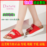 Daphne达芙妮专柜正品女鞋时尚搭扣坡跟厚底平底凉拖鞋1516303003
