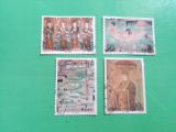 1996-20邮票 敦煌壁画第5组边纸厂铭邮票 专题集邮 信销邮票
